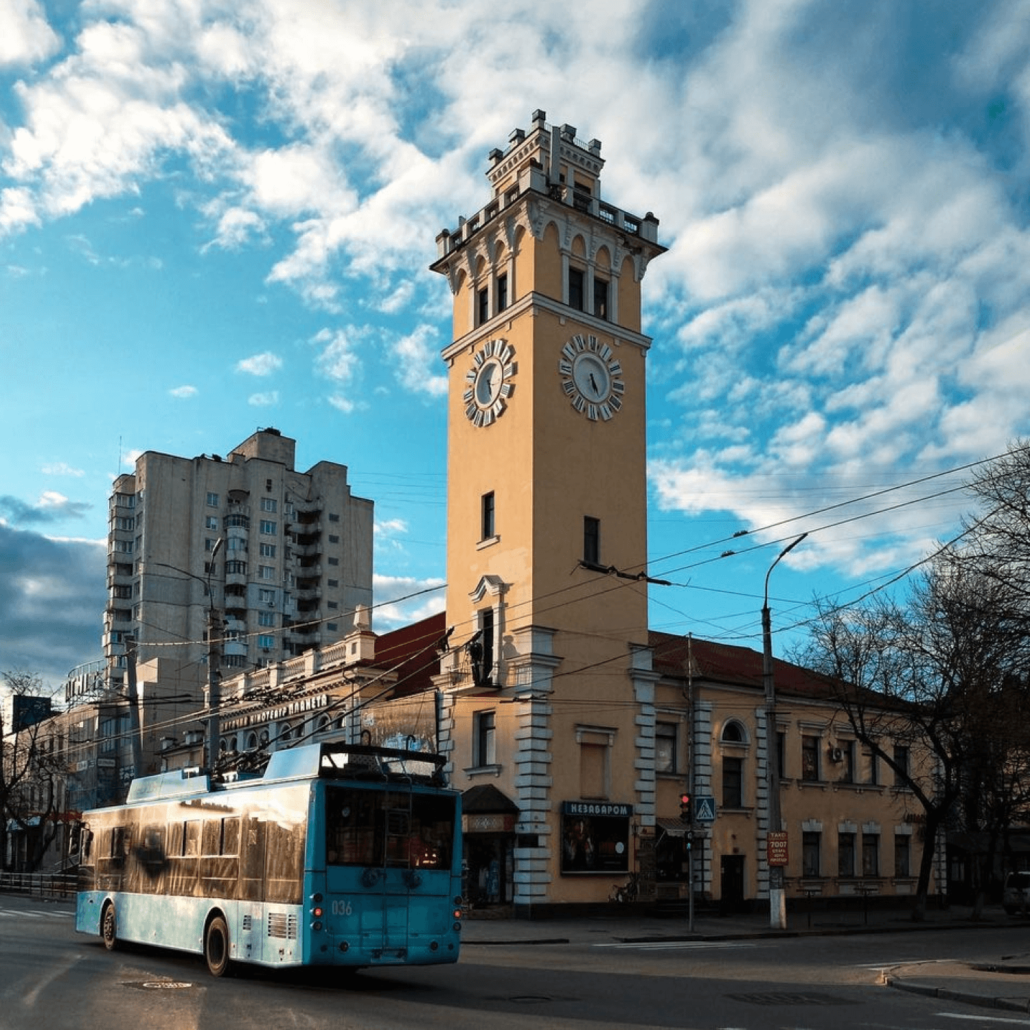Бюро перекладів Хмельницький